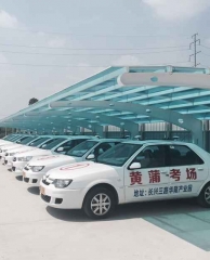 孝感黃蒲駕校投入使用軍博計(jì)時(shí)預(yù)約培訓(xùn)系統(tǒng)